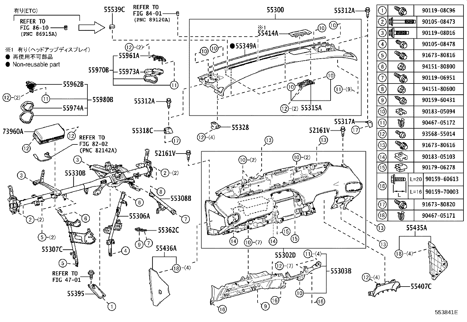 Figure 553841E