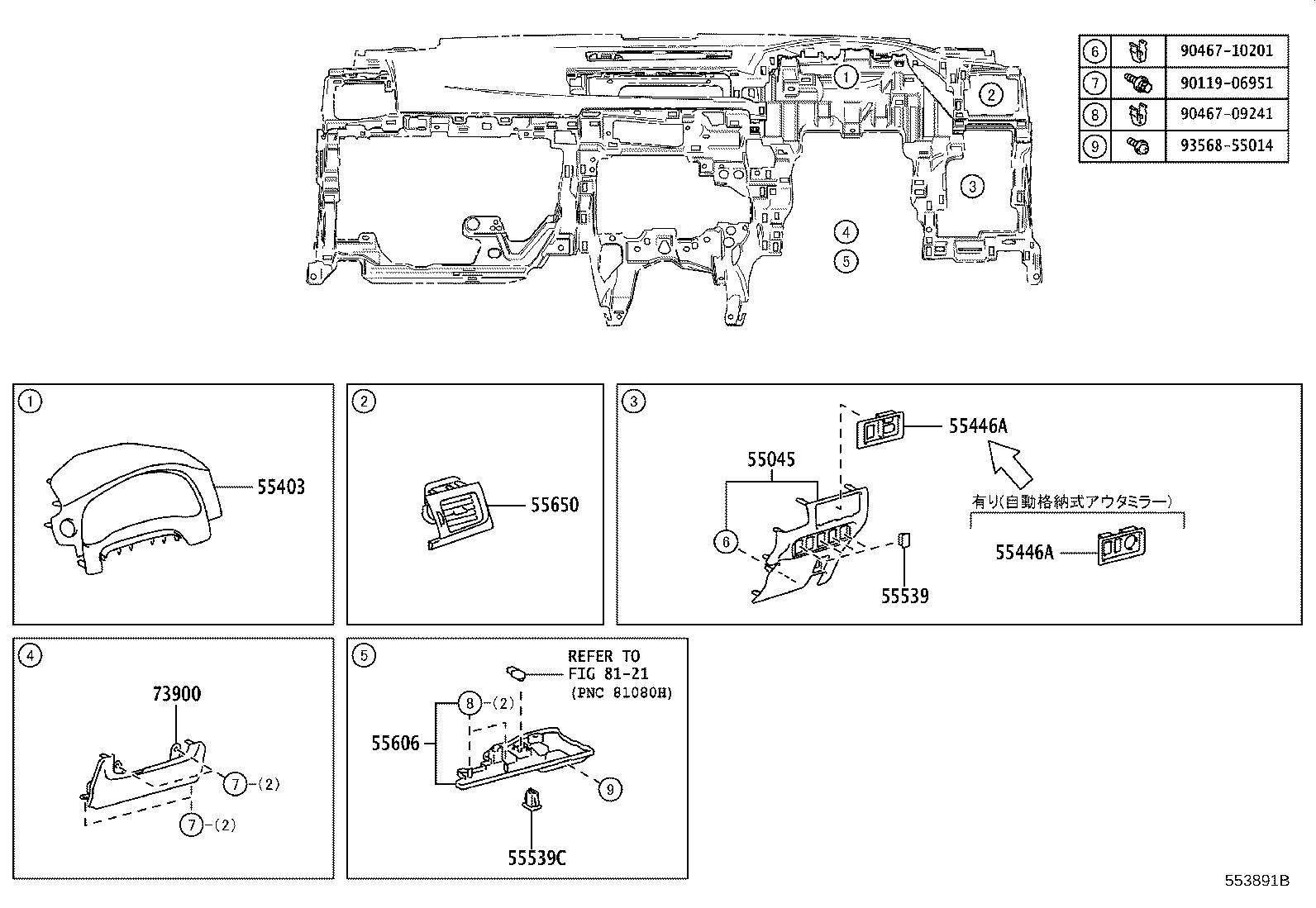 Figure 553891B