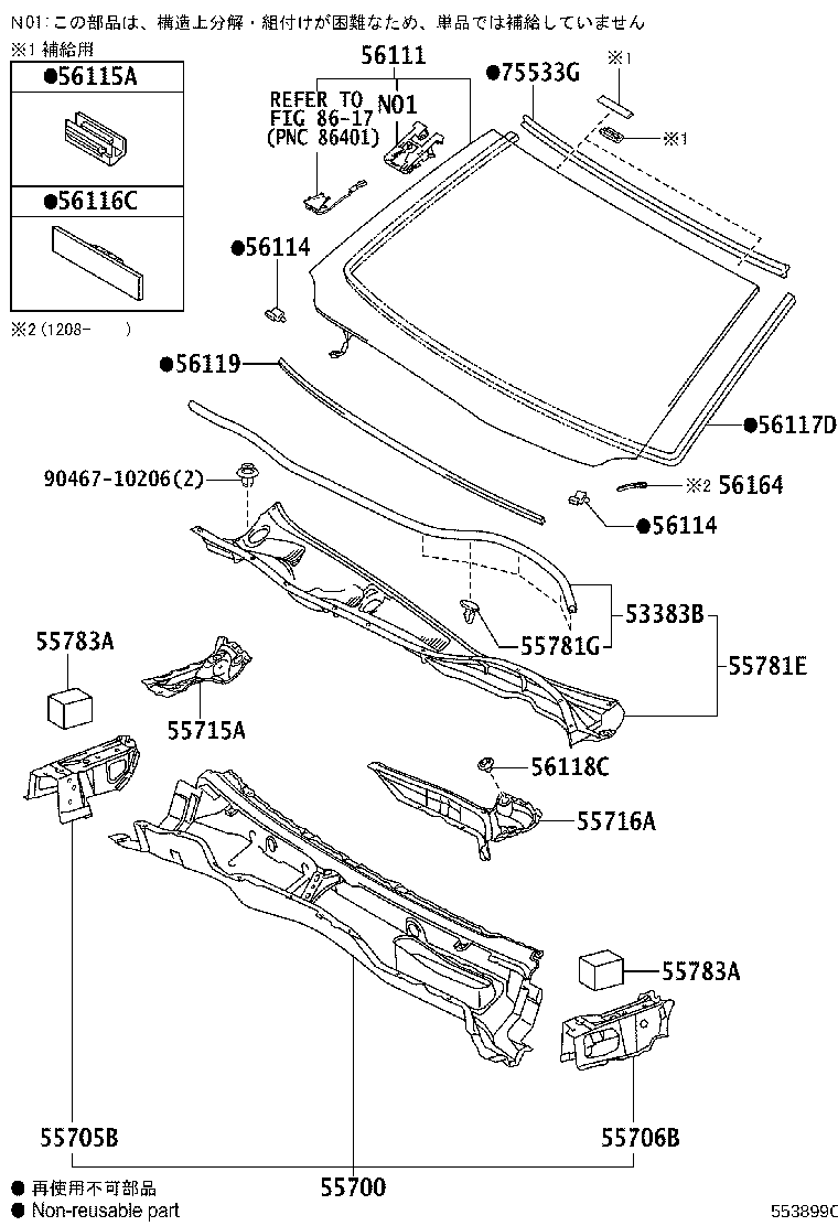 Figure 553899C