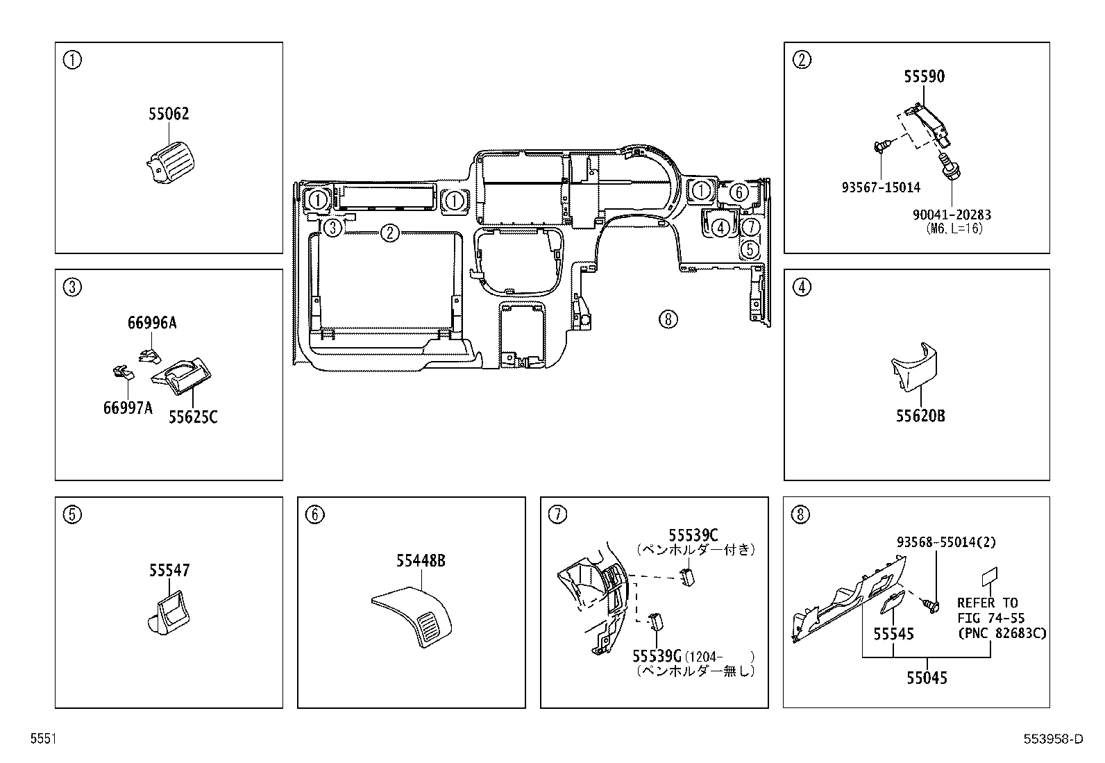 Figure 553958D