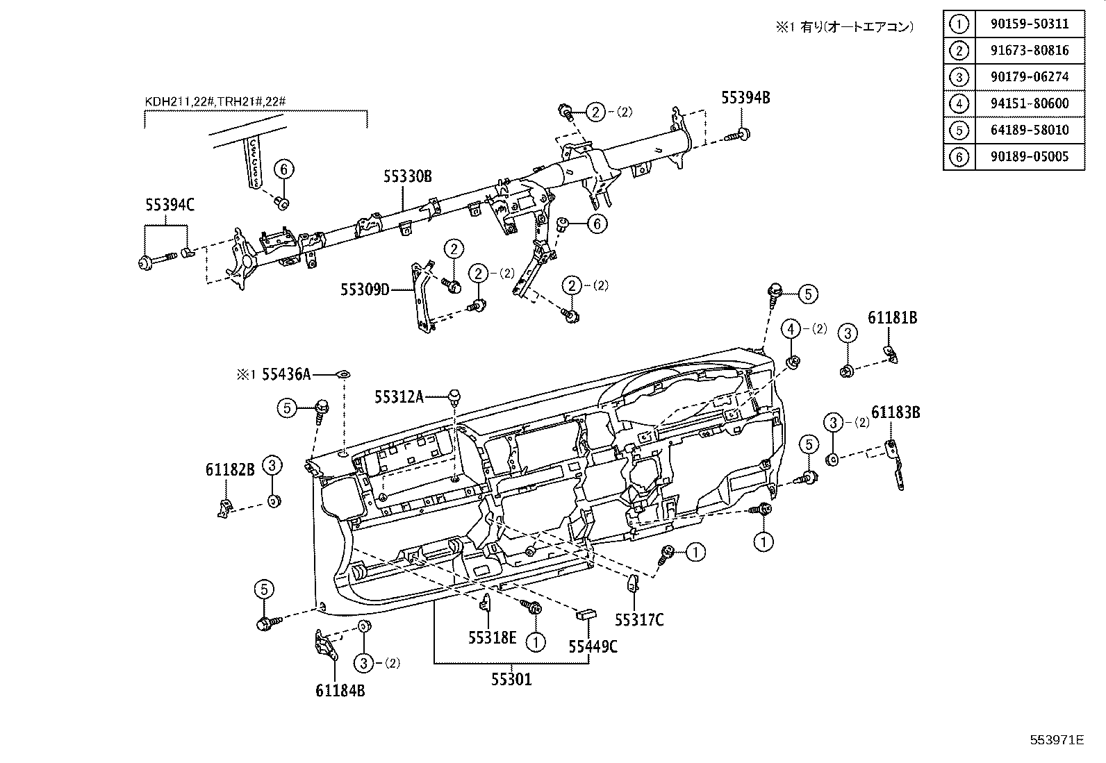 Figure 553971E
