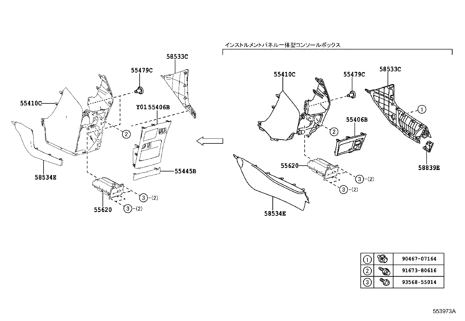 Figure 553973A