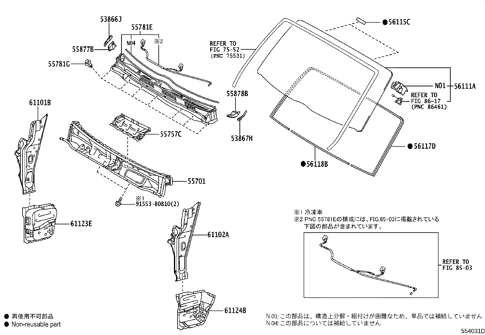 Figure 554031D