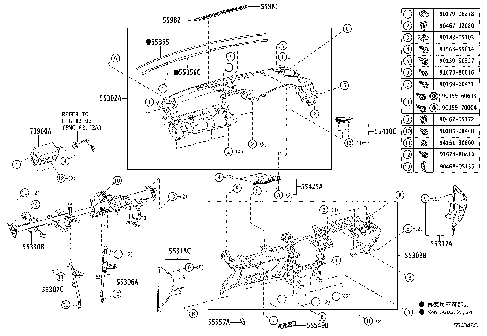 Figure 554048C