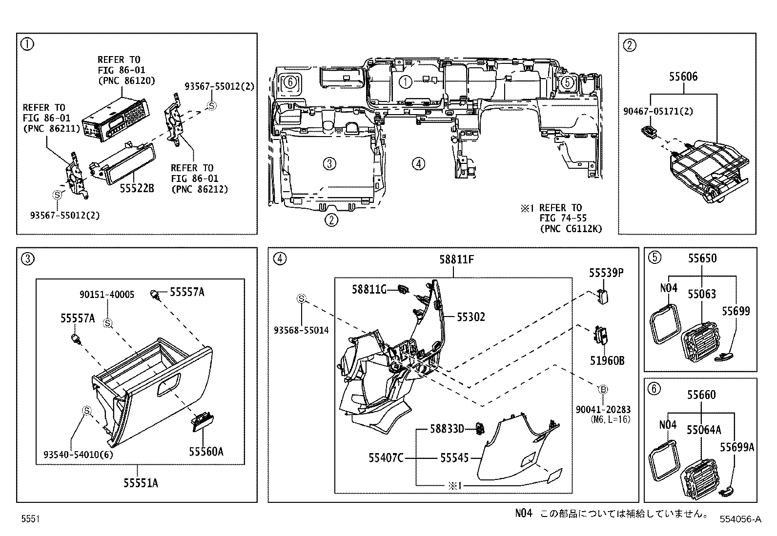 Figure 554056A