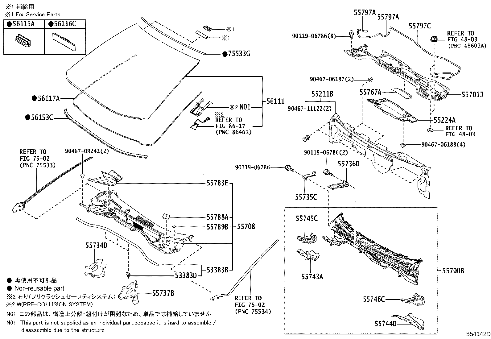 Figure 554142D
