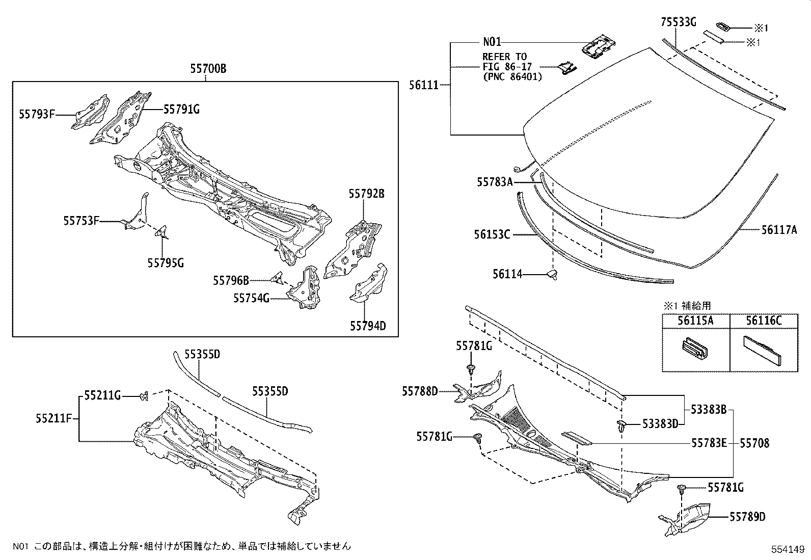Figure 554149