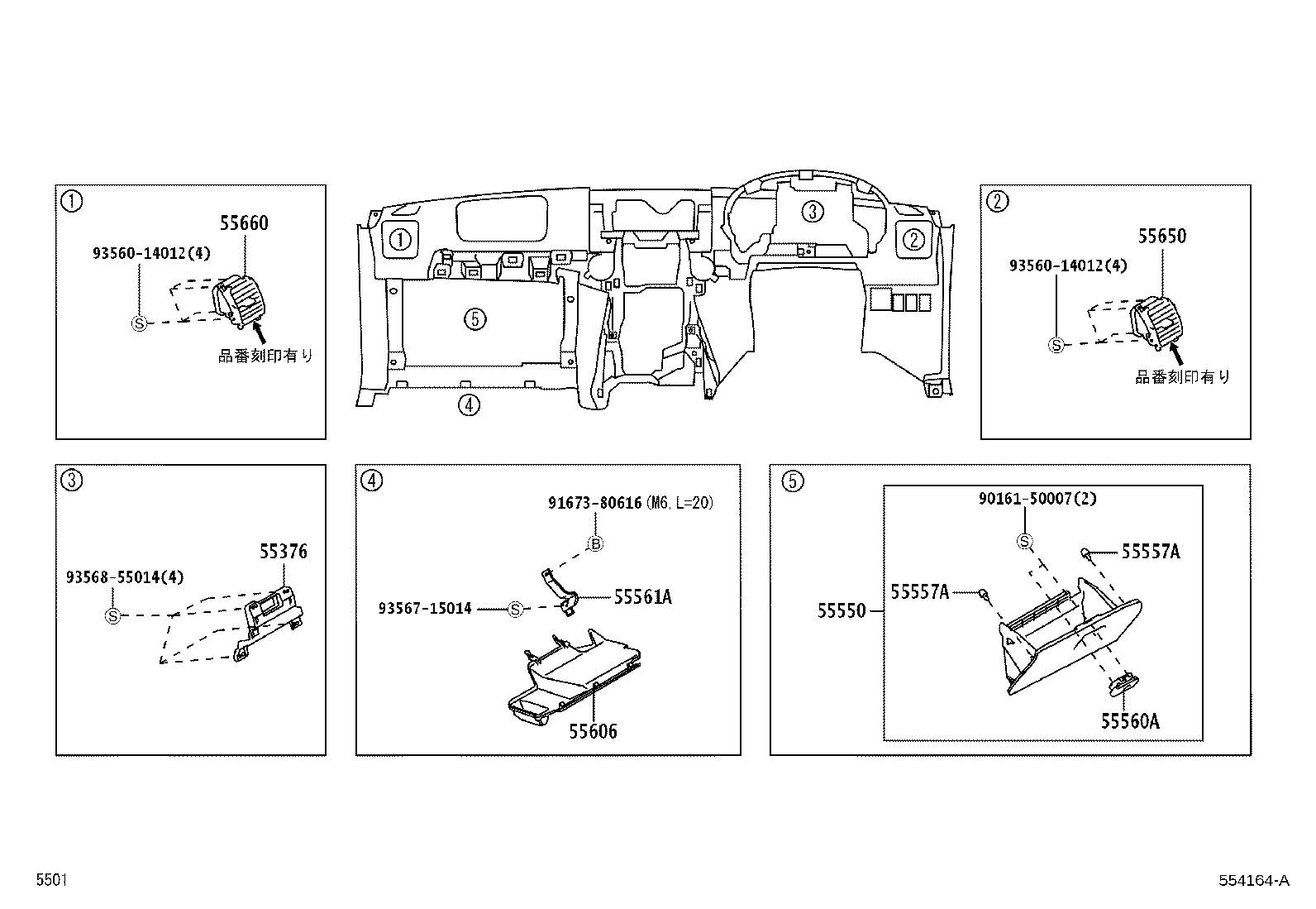 Figure 554164A