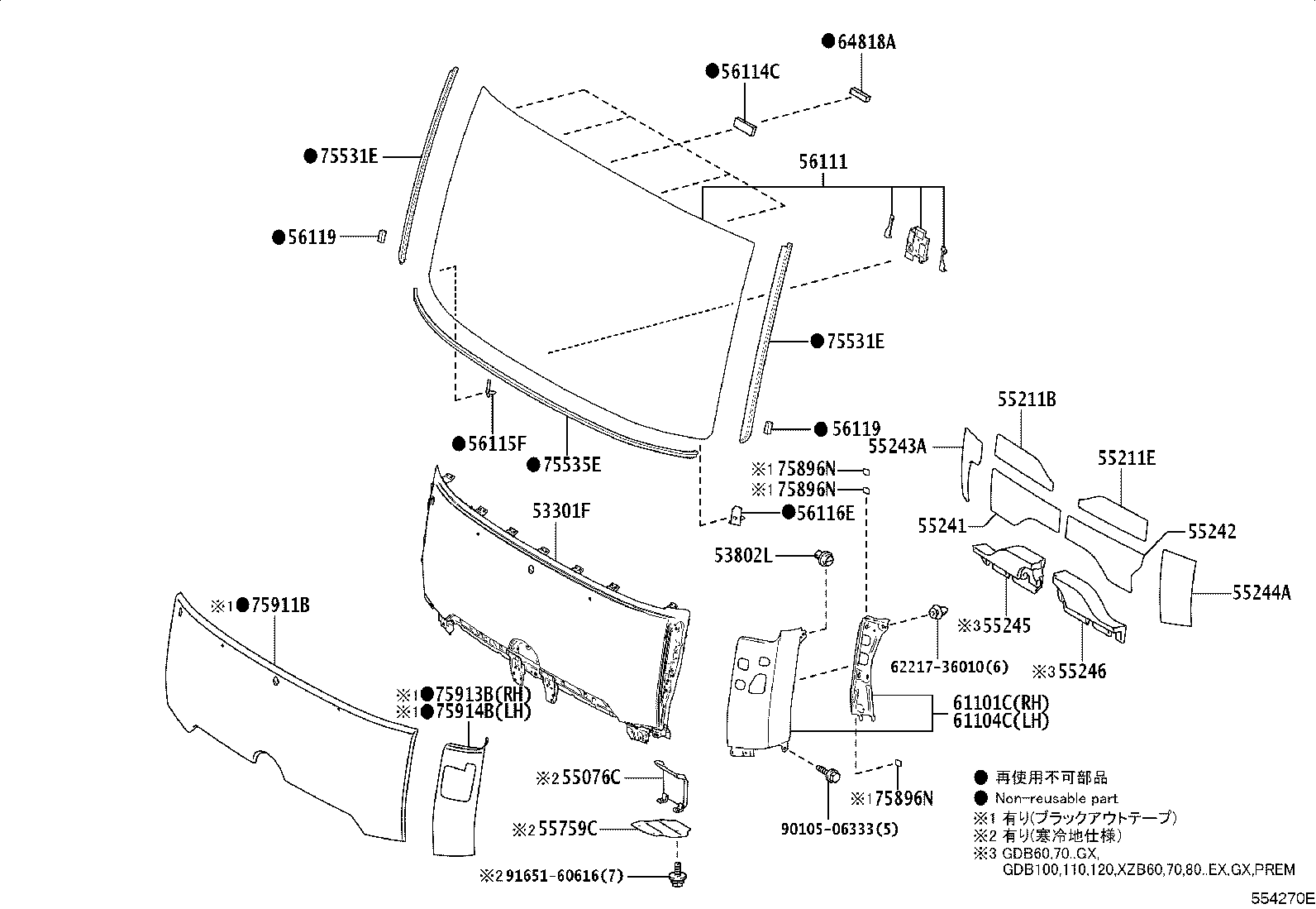 Figure 554270E