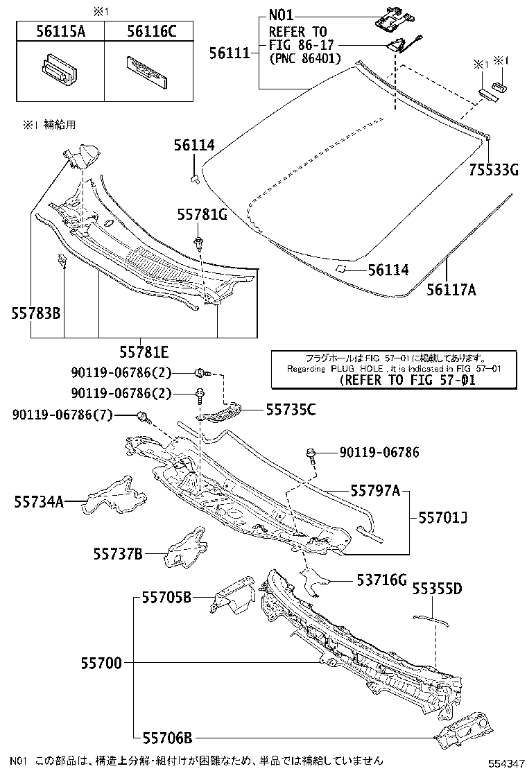 Figure 554347