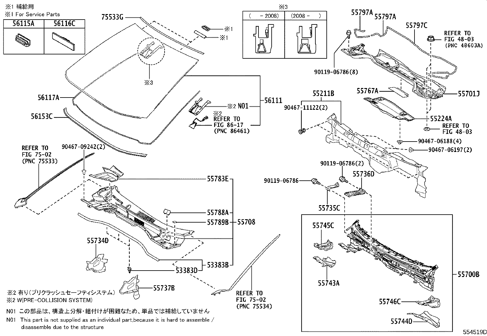 Figure 554519D