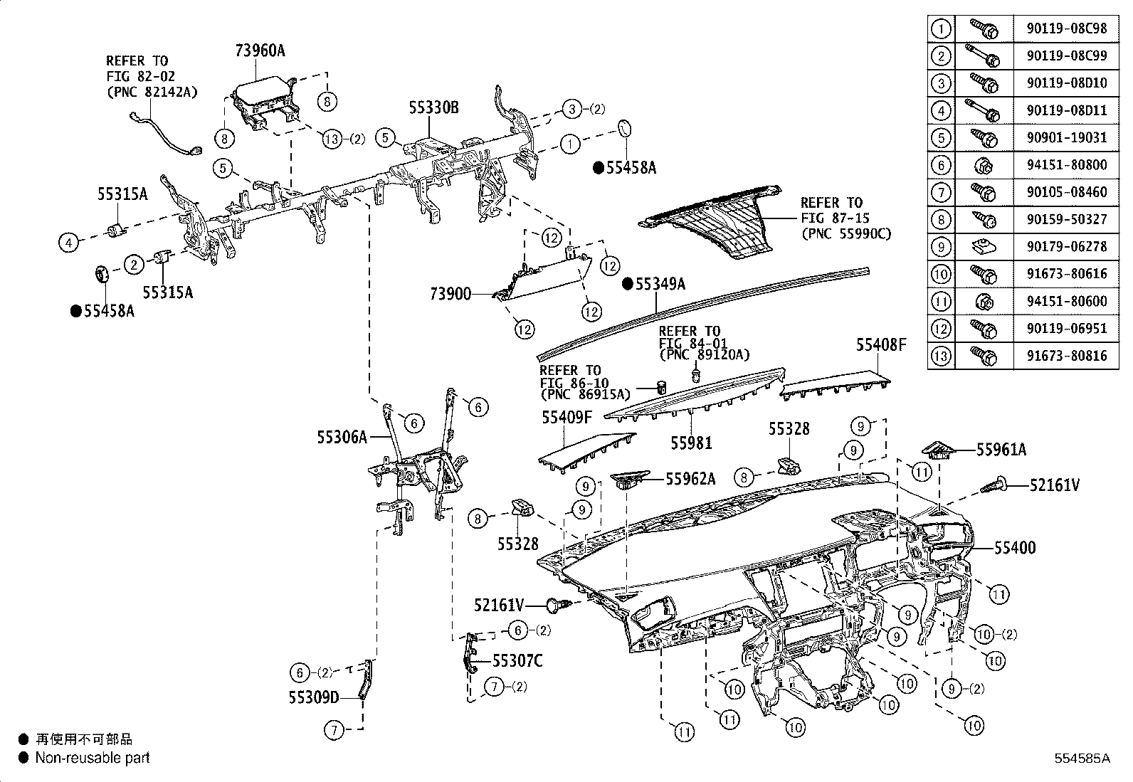 Figure 554585A