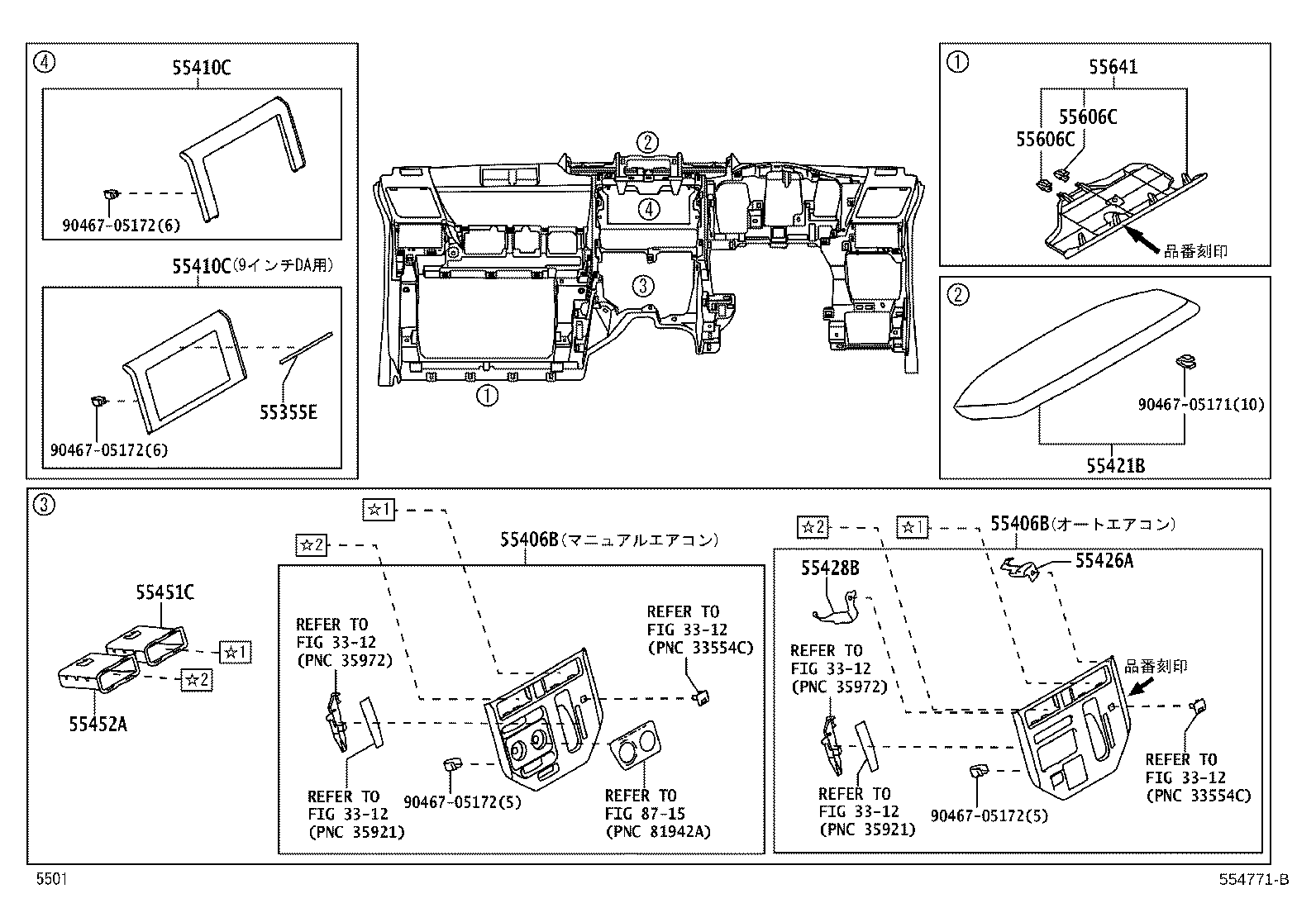Figure 554771B