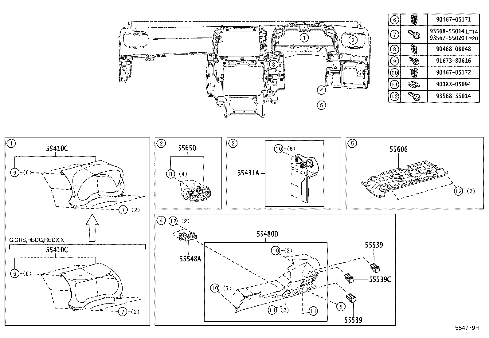Exploded illustration 554779H