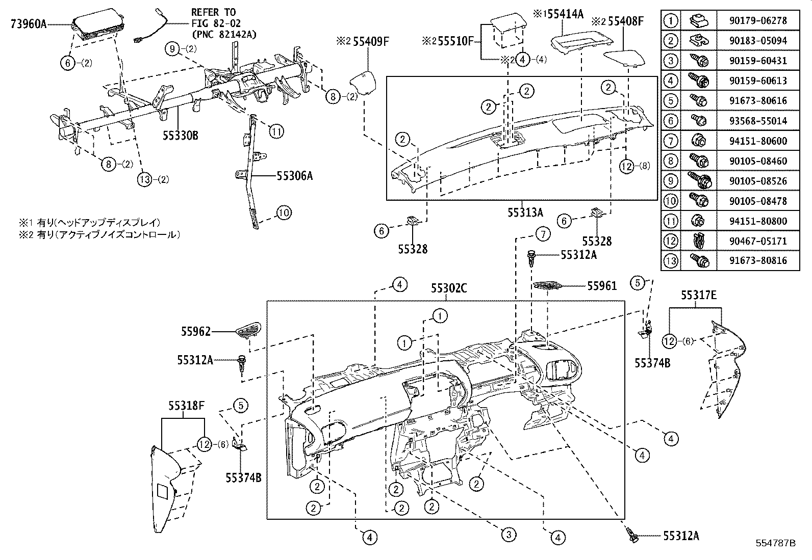 Figure 554787B
