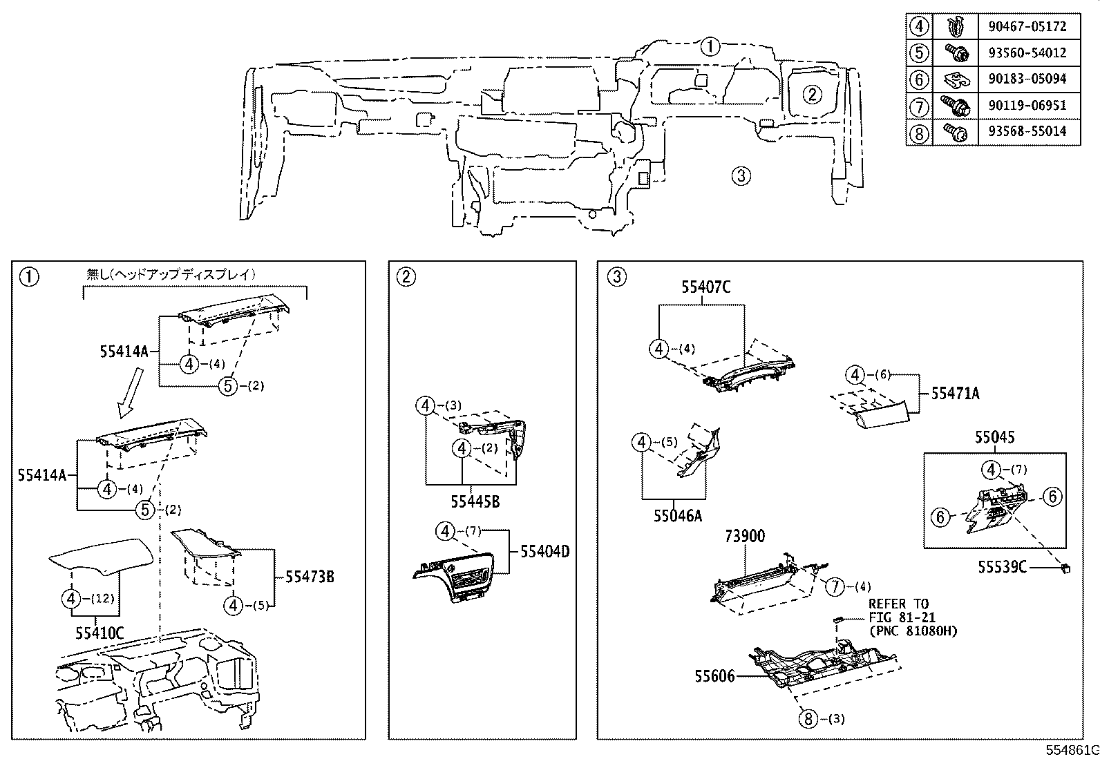 Figure 554861G