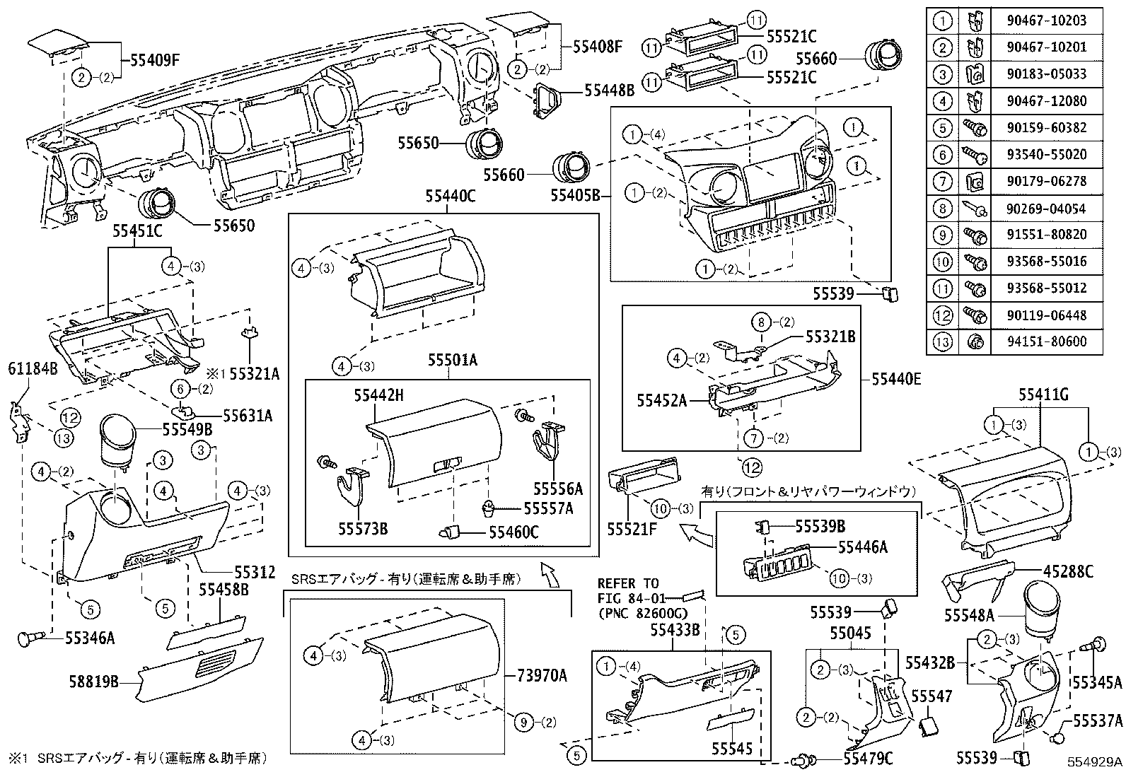 Figure 554929A