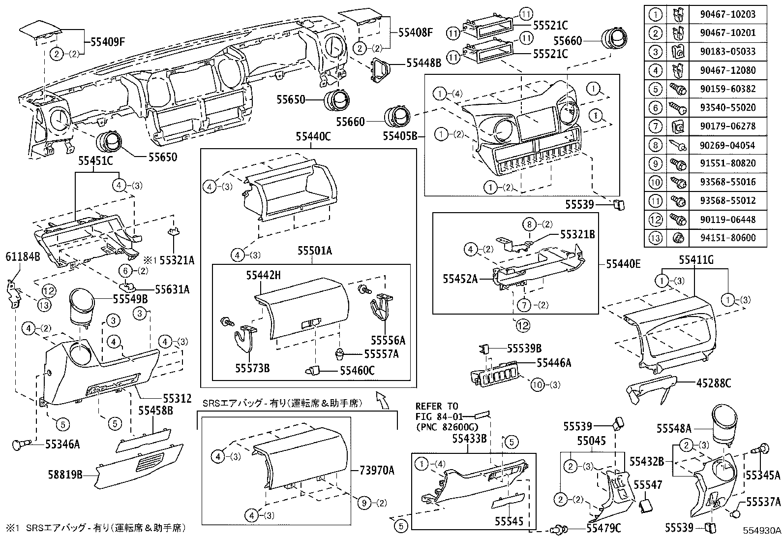 Figure 554930A