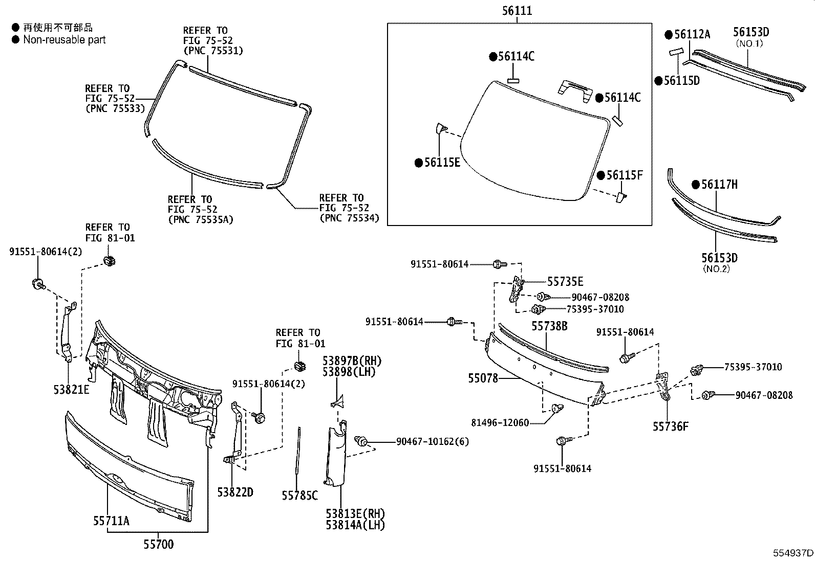 Figure 554937D