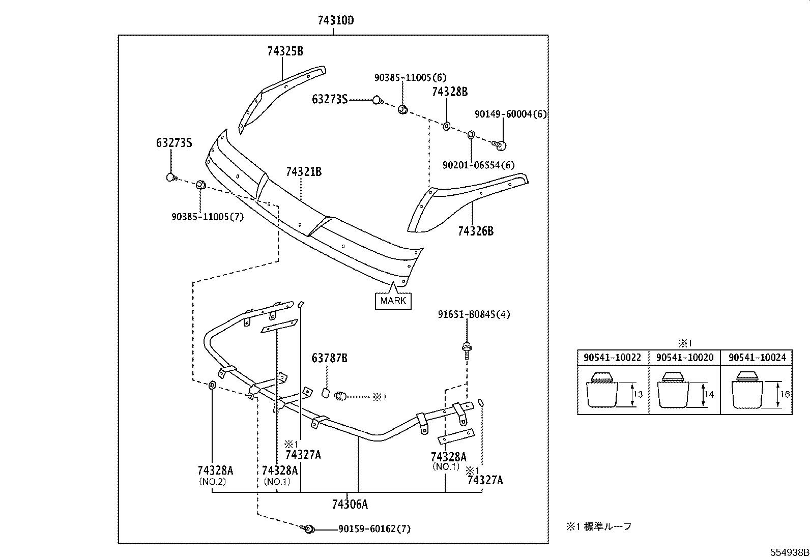 Figure 554938B