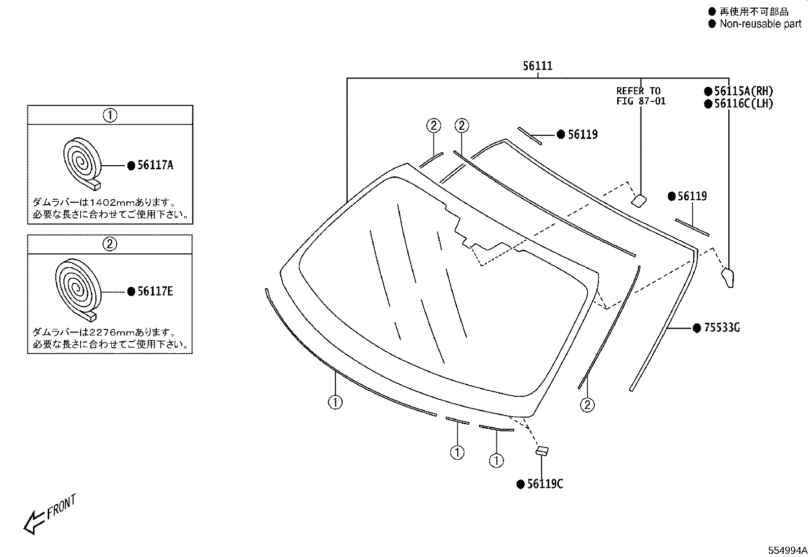 Figure 554994A