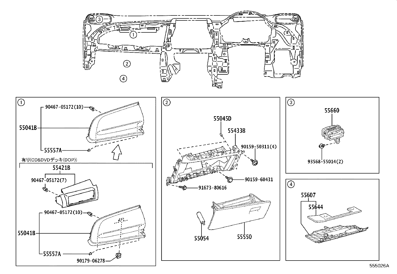 Figure 555026A