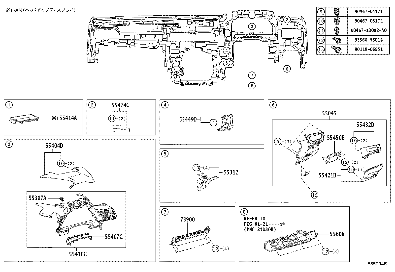 Figure 555094B