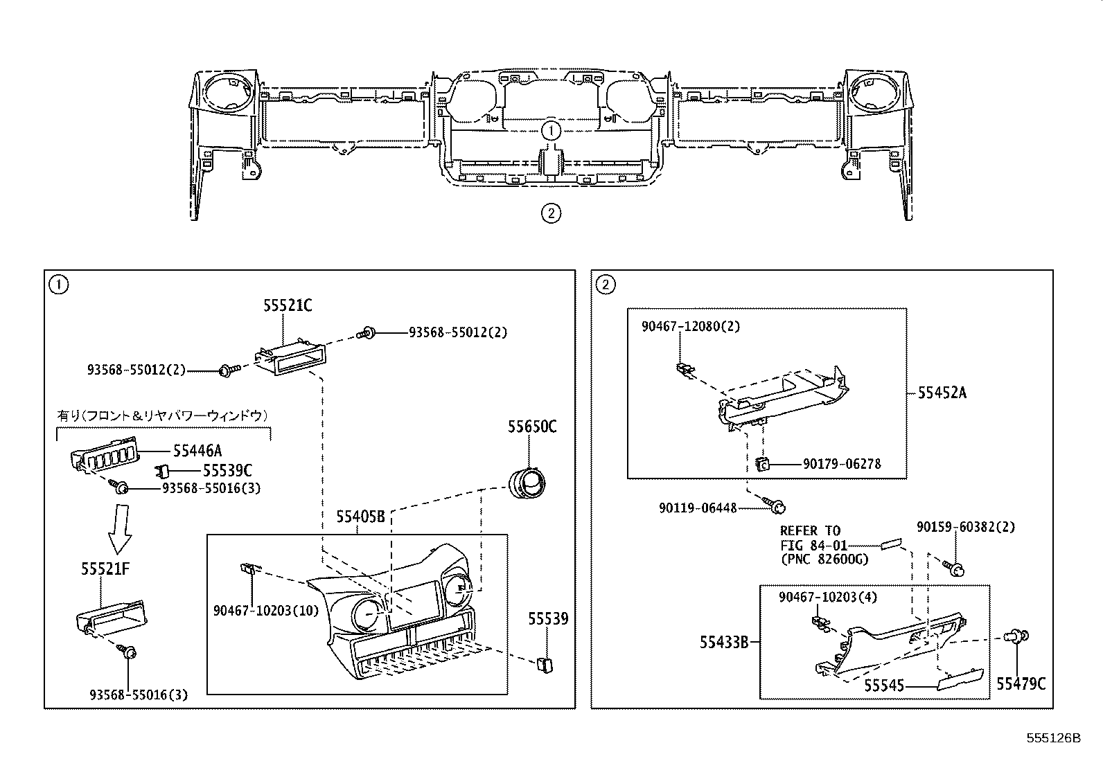 Figure 555126B