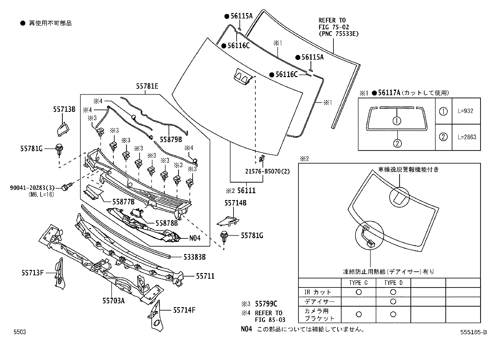Figure 555185B