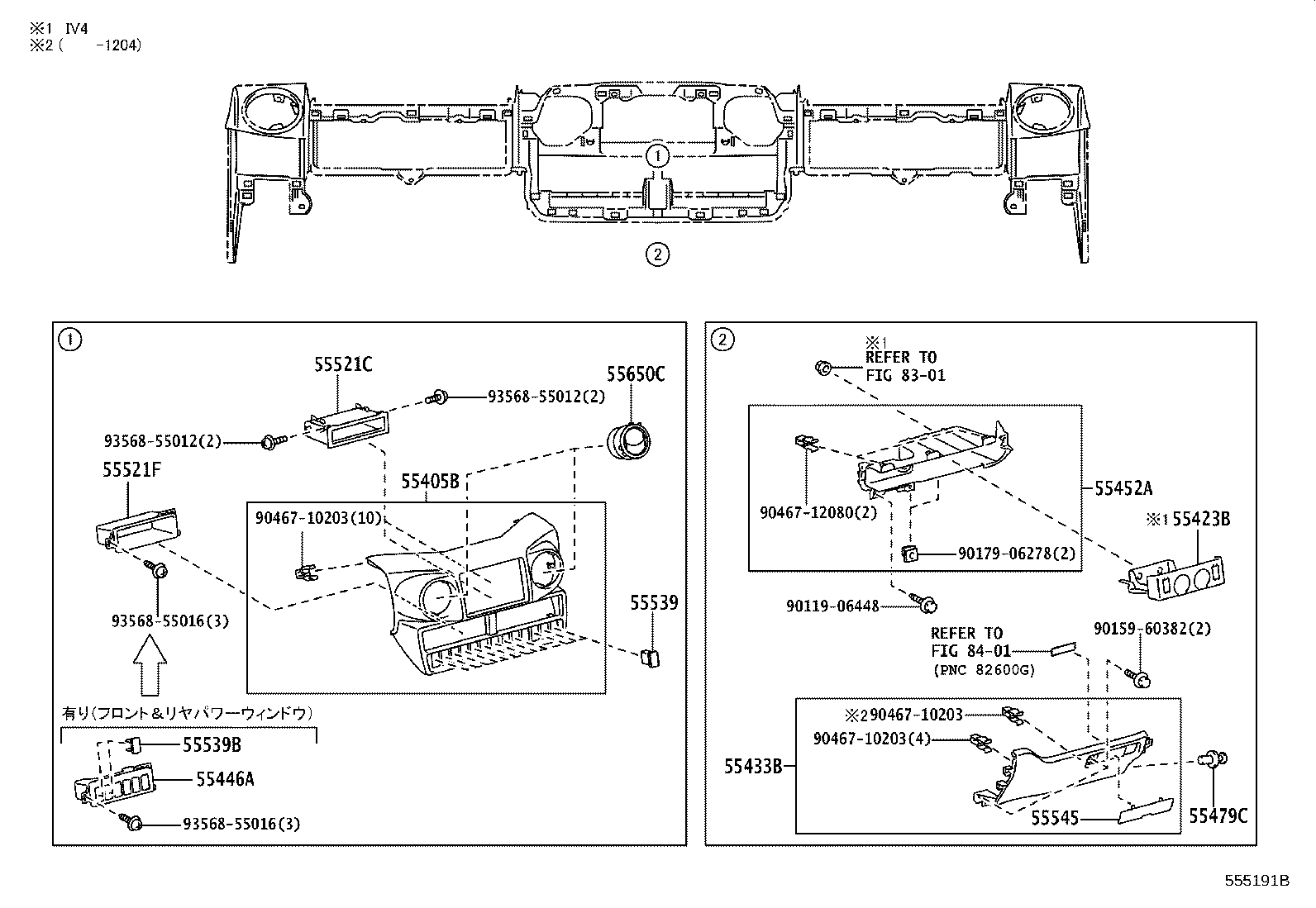 Figure 555191B