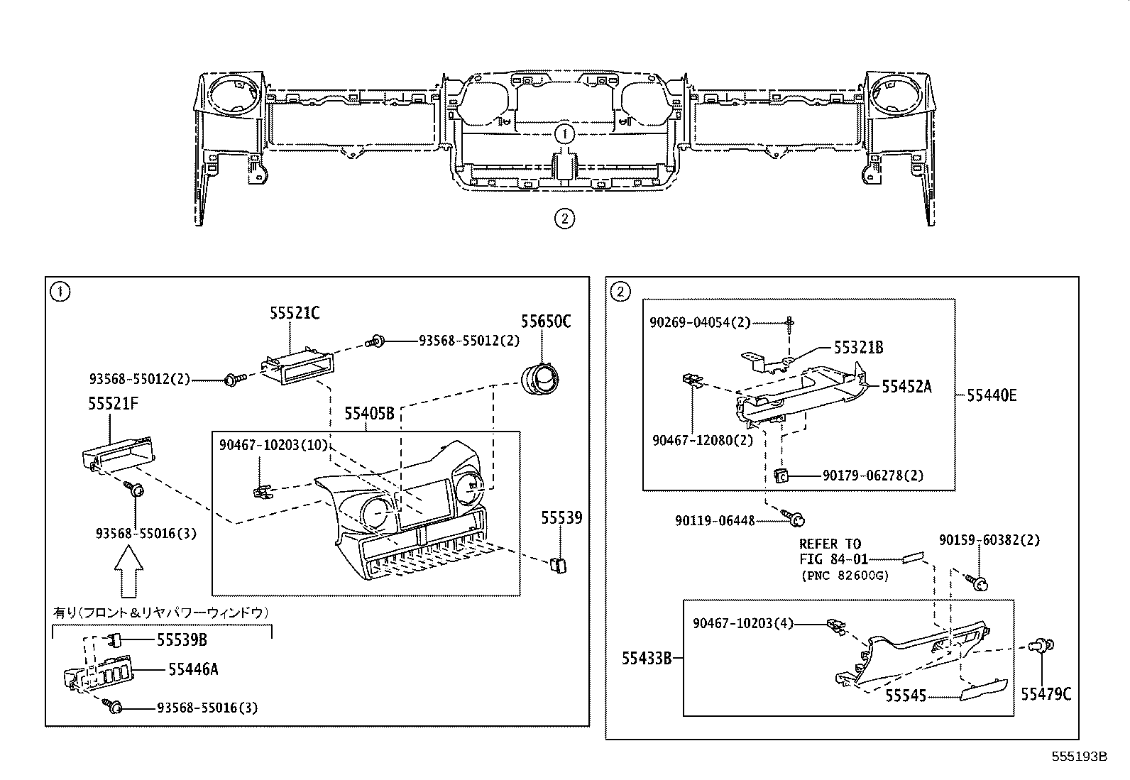 Figure 555193B