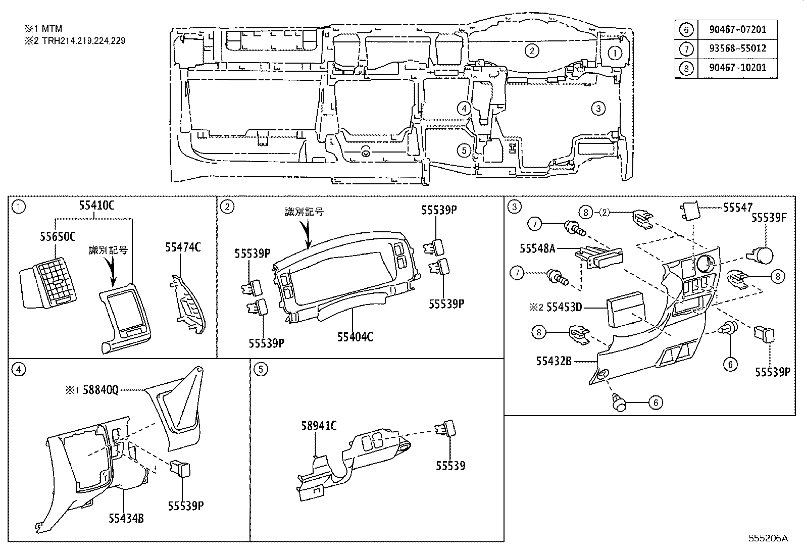 Figure 555206A