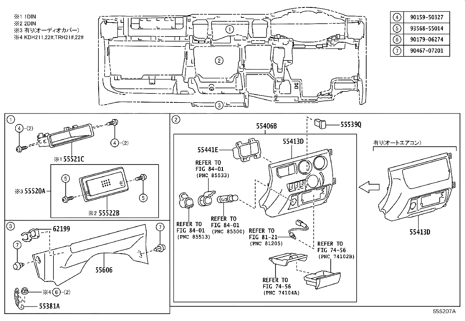 Figure 555207A