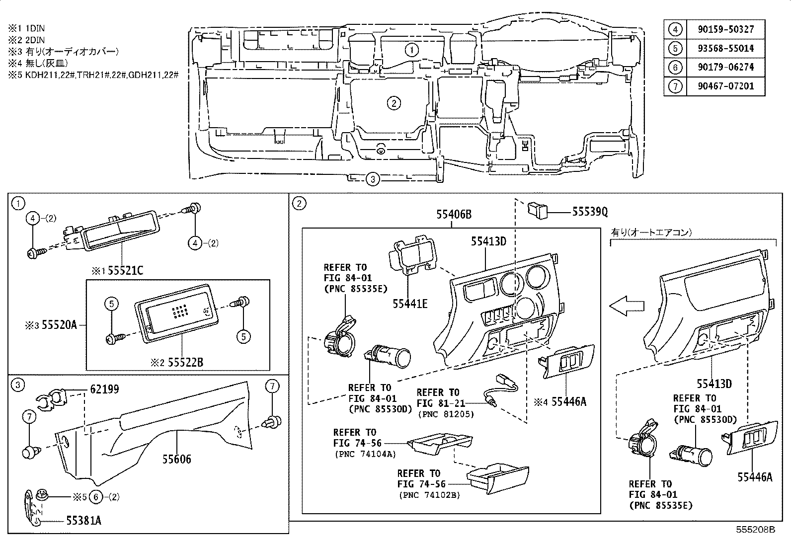 Figure 555208B
