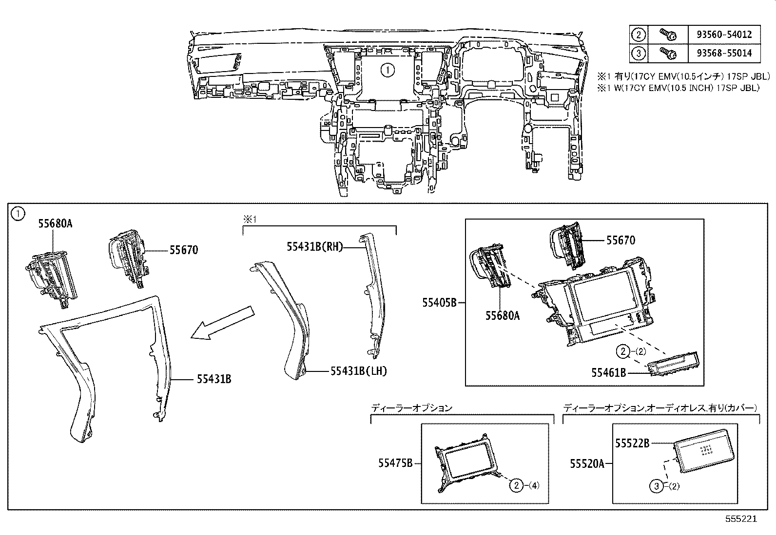 Figure 555221