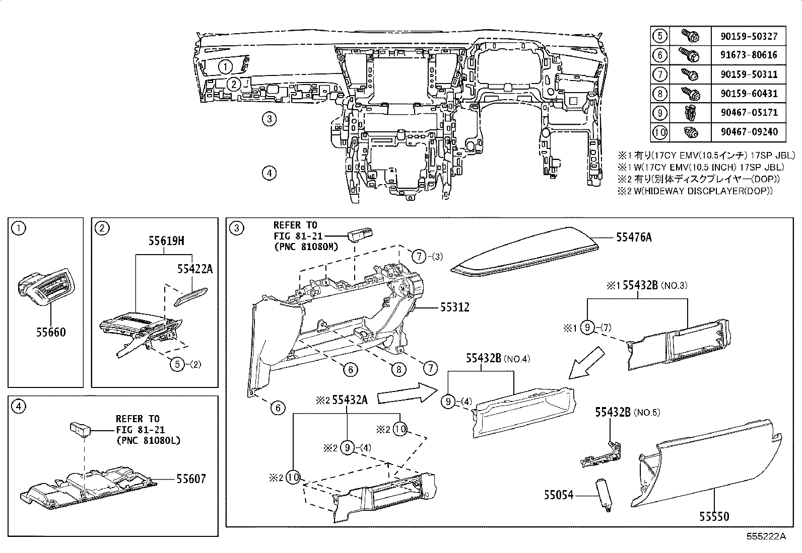 Figure 555222A