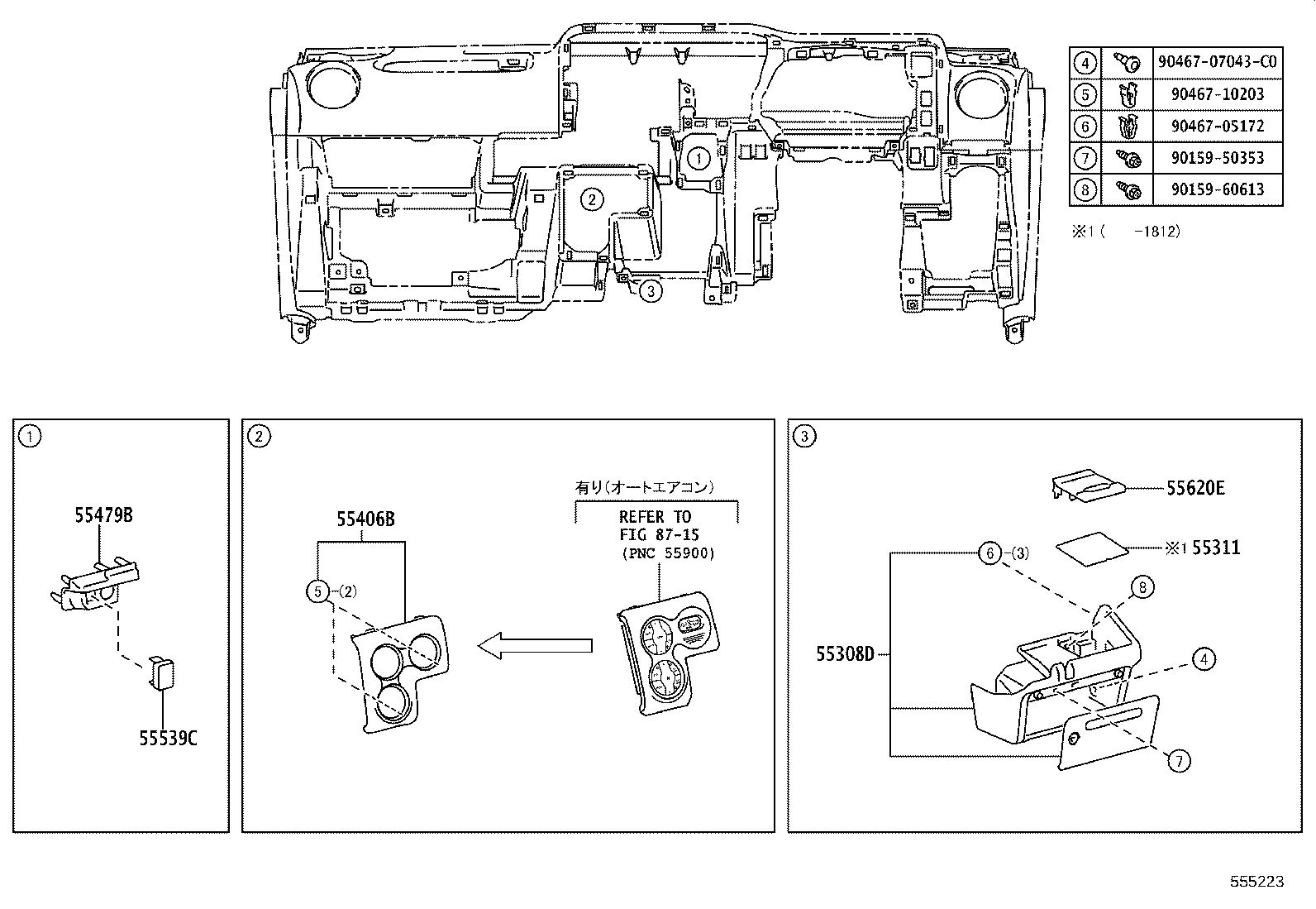 Figure 555223