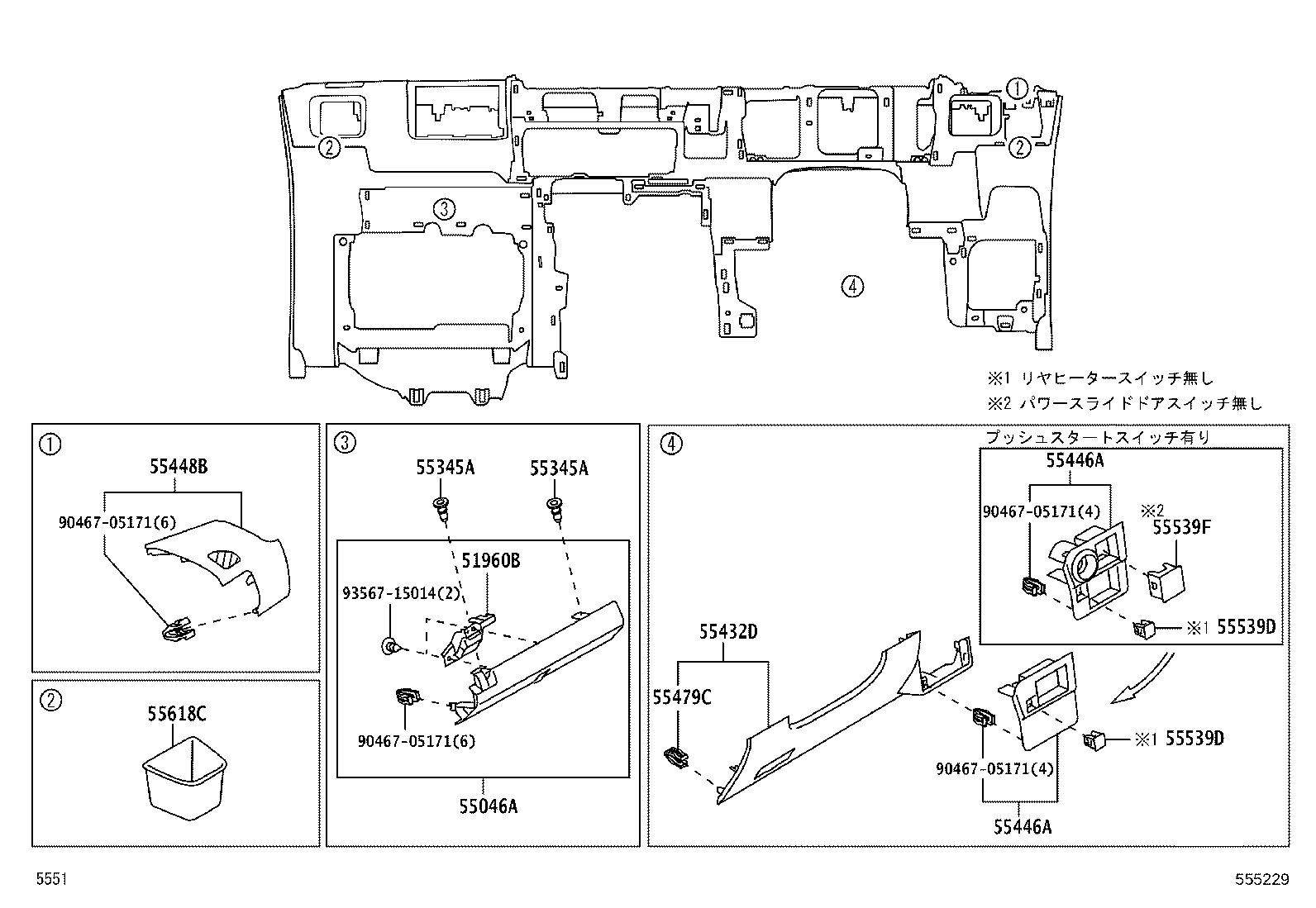 Figure 555229