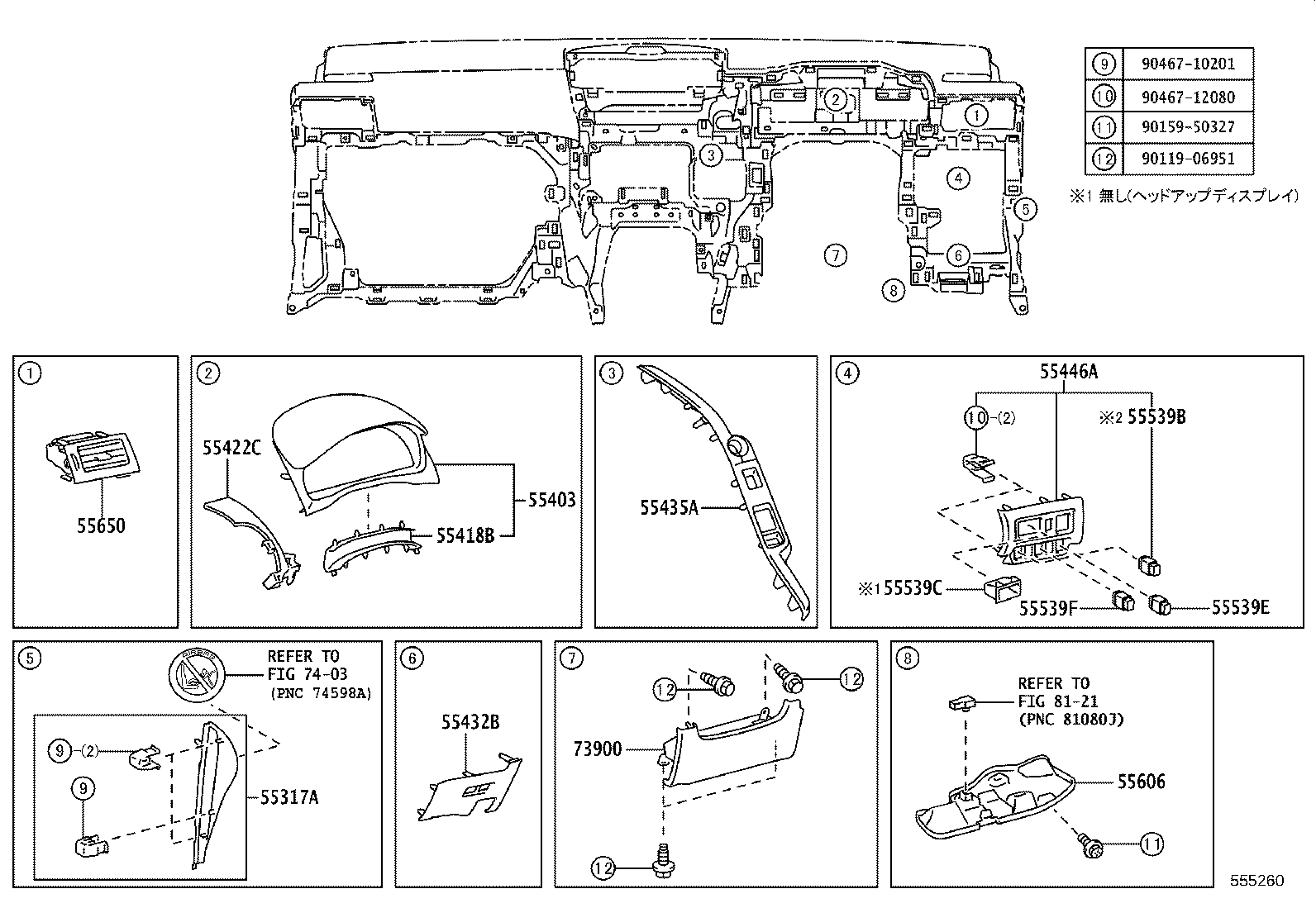 Figure 555260