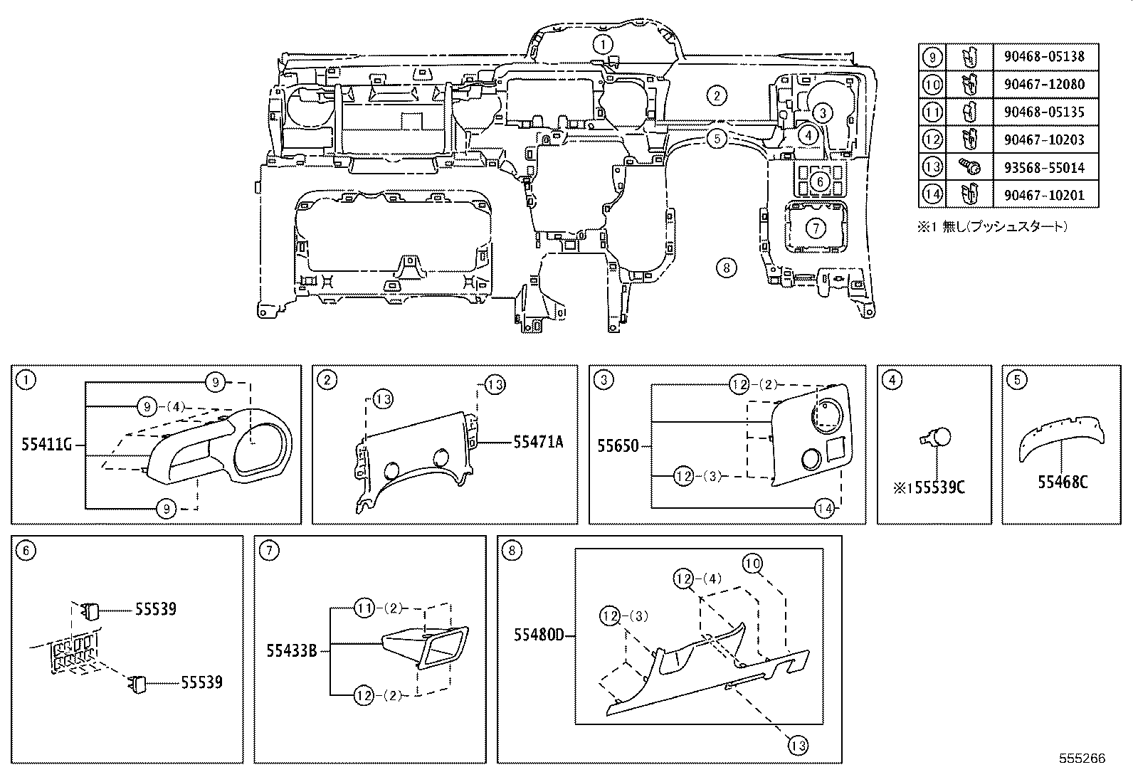Figure 555266