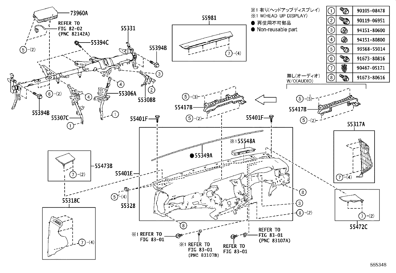 Figure 555348