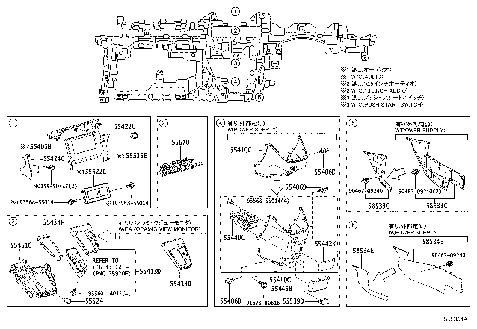 Figure 555354A