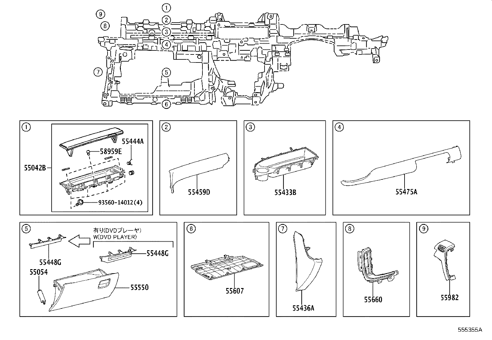 Figure 555355A