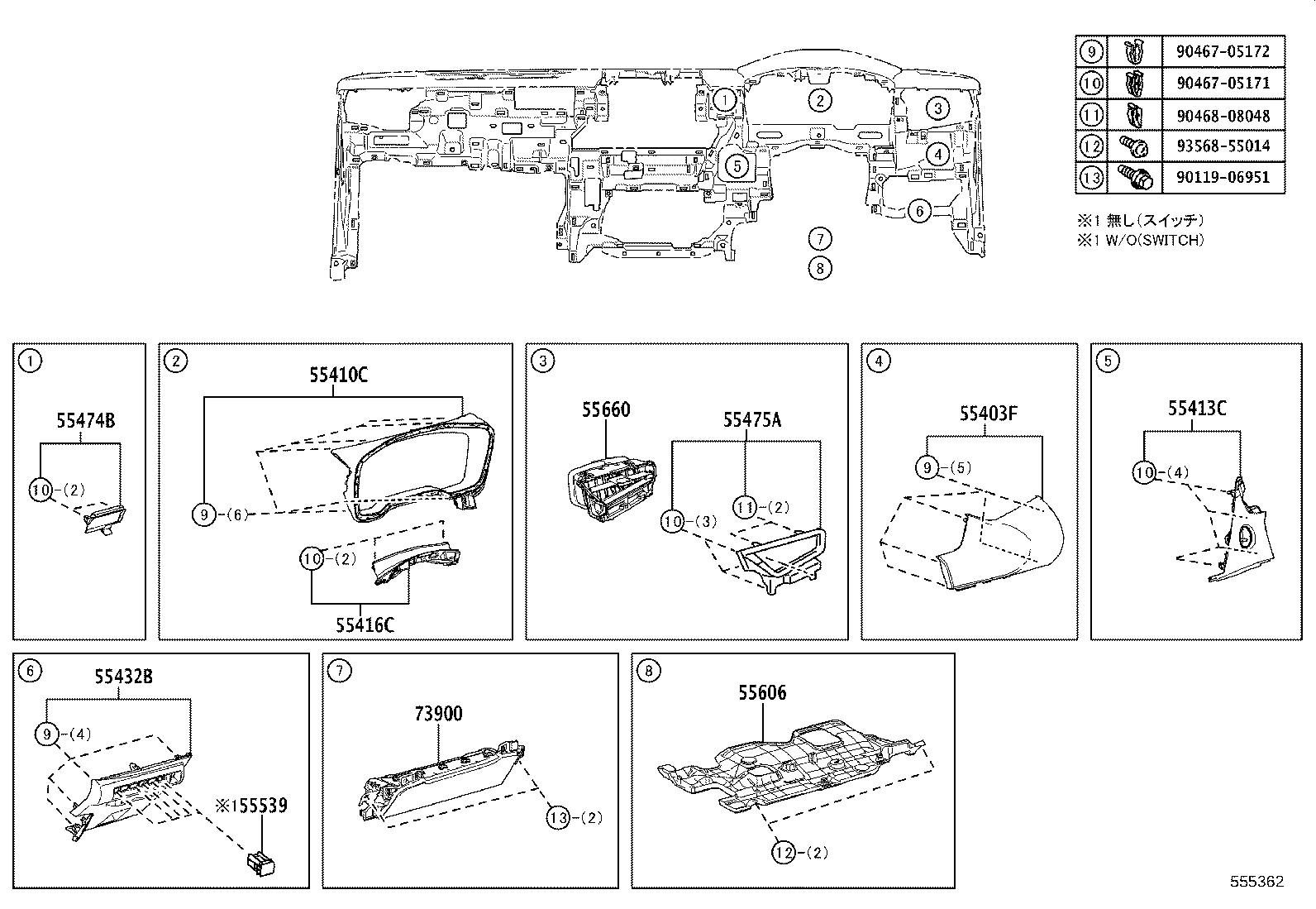 Figure 555362