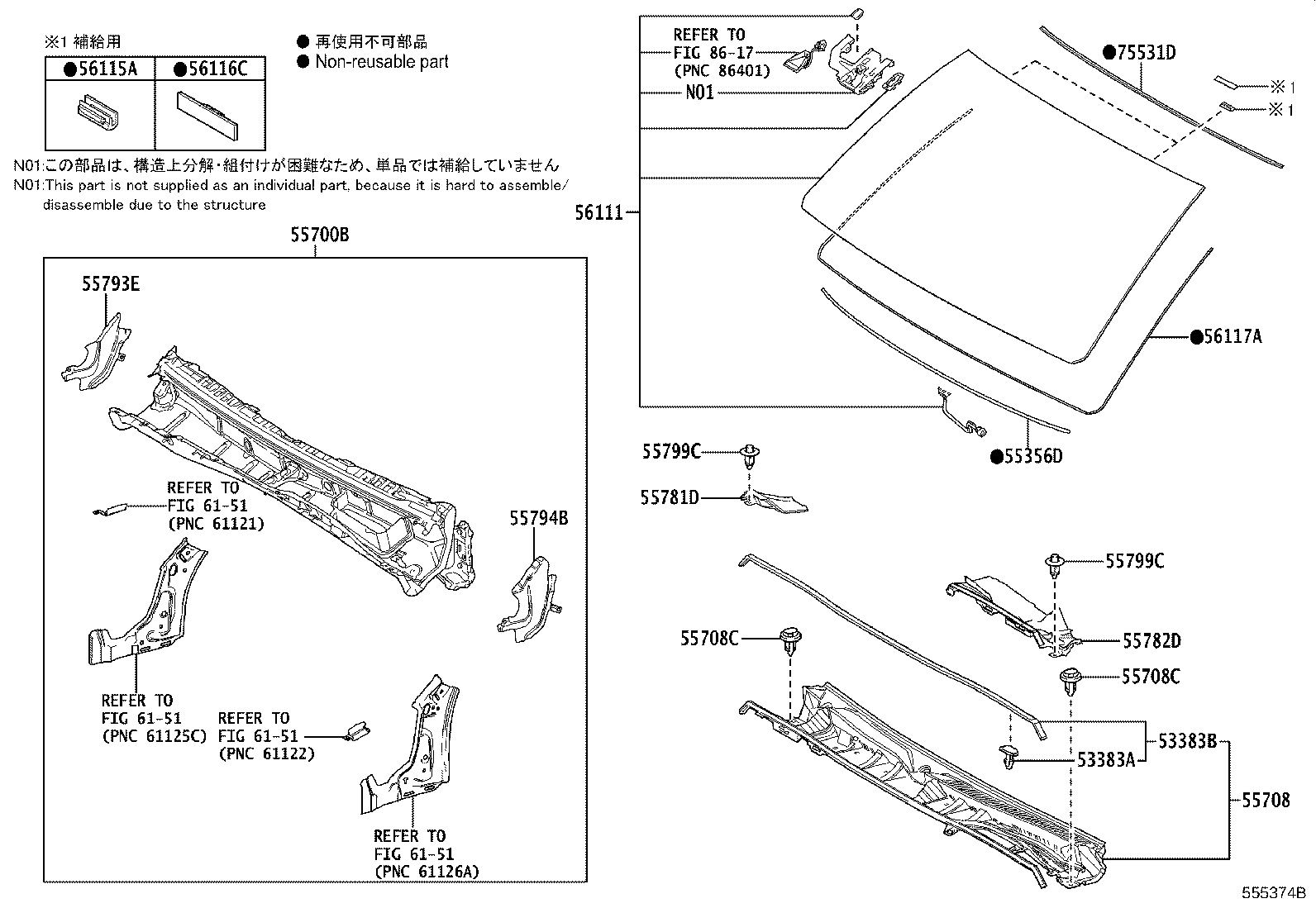 Exploded illustration 555374B