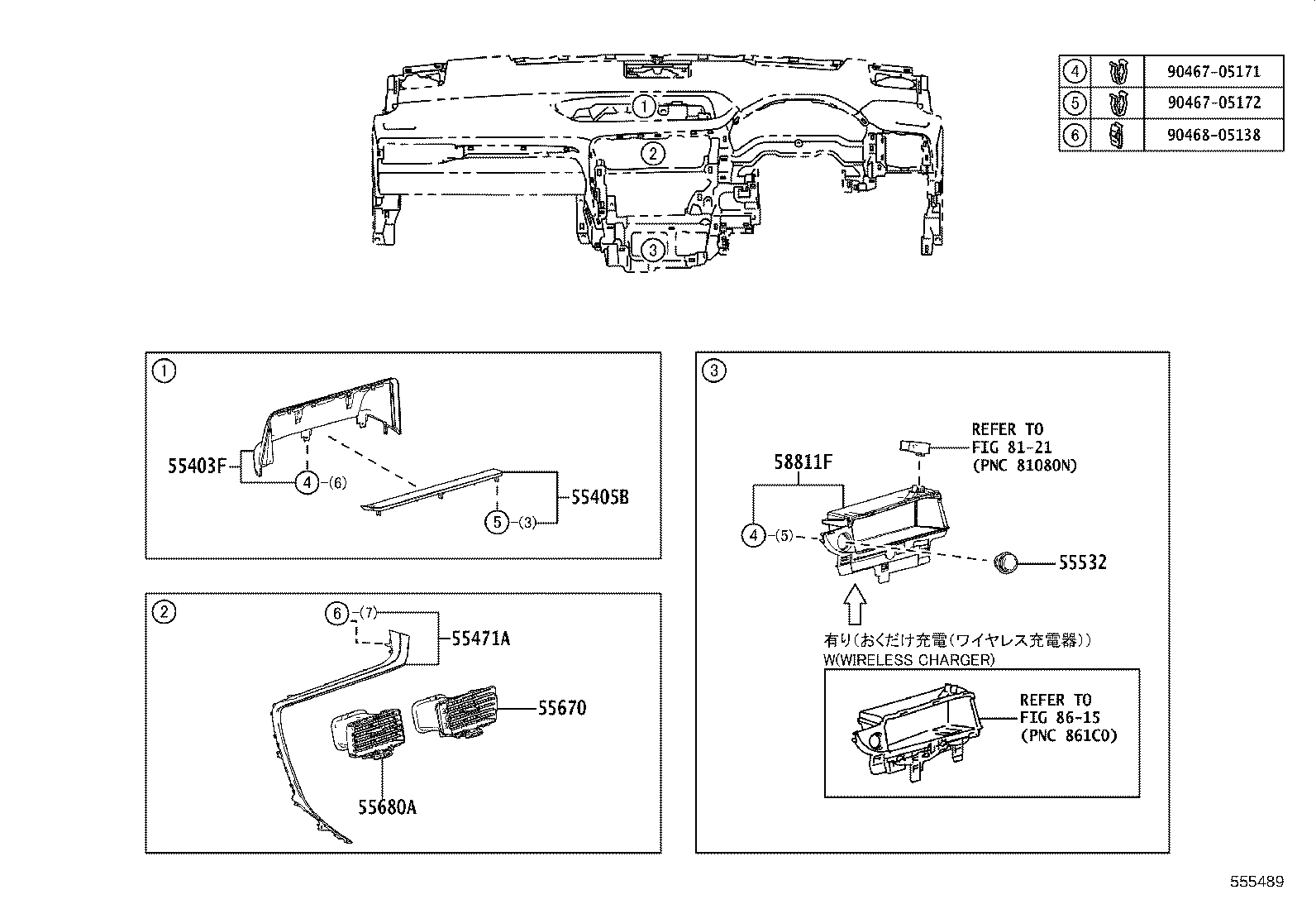 Figure 555489