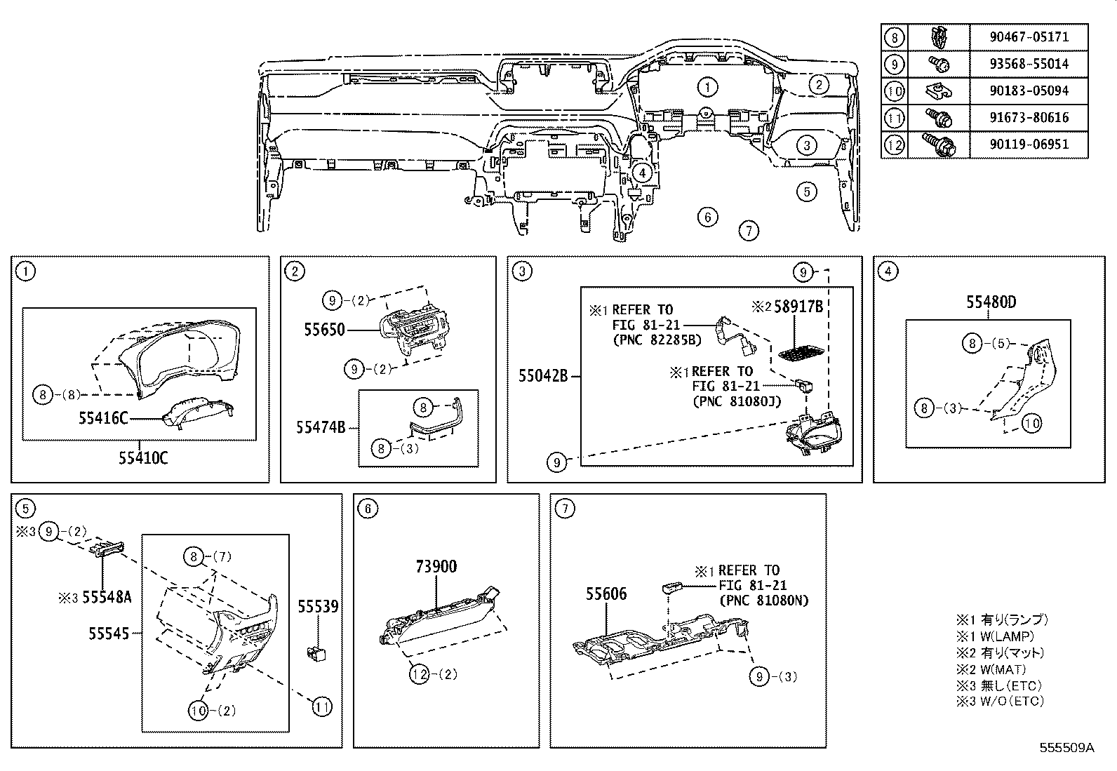 Figure 555509A