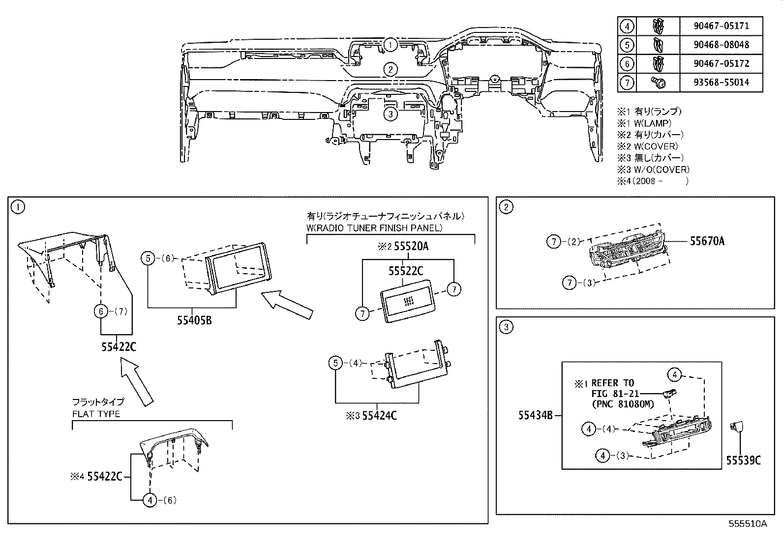 Figure 555510A