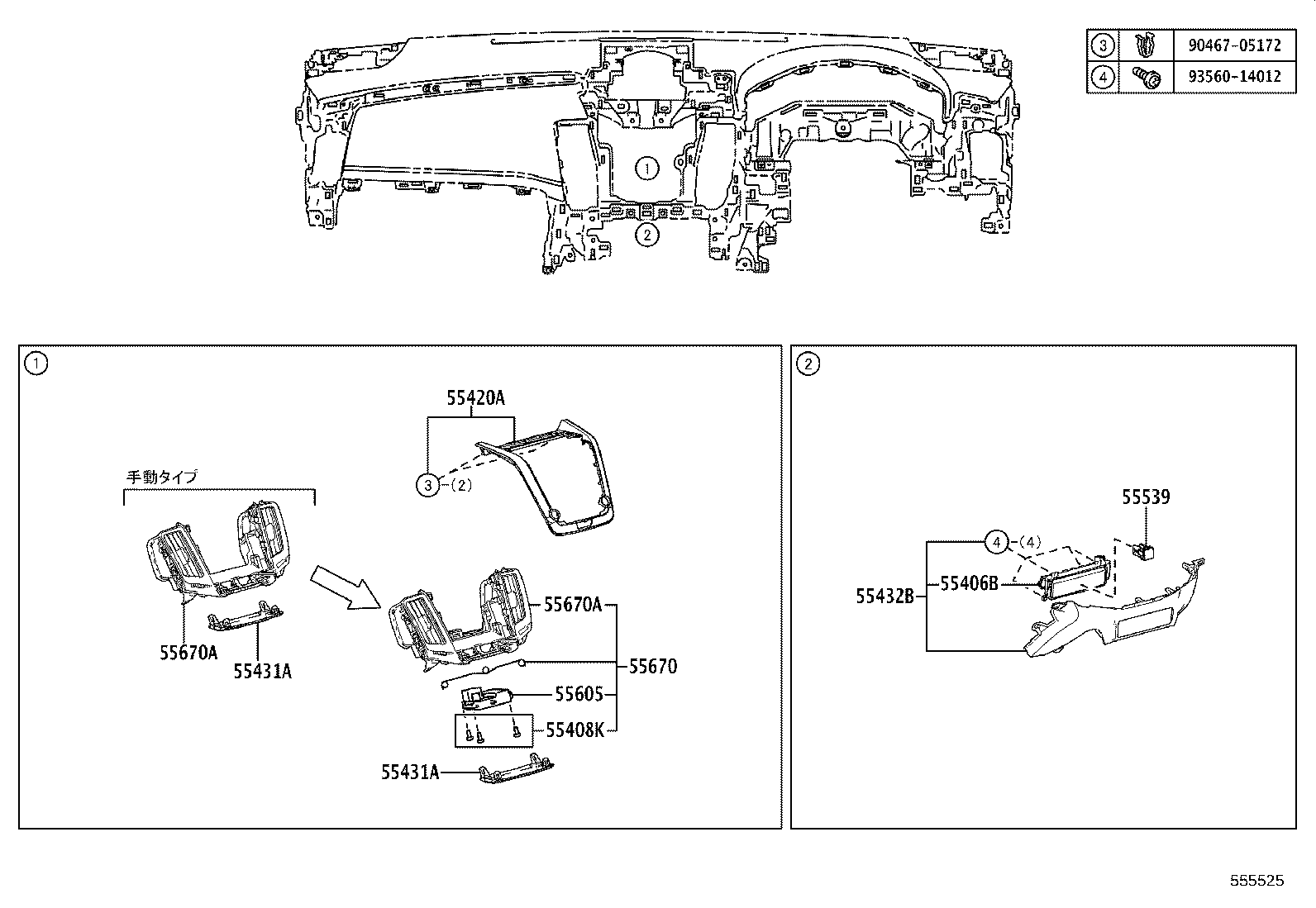 Figure 555525