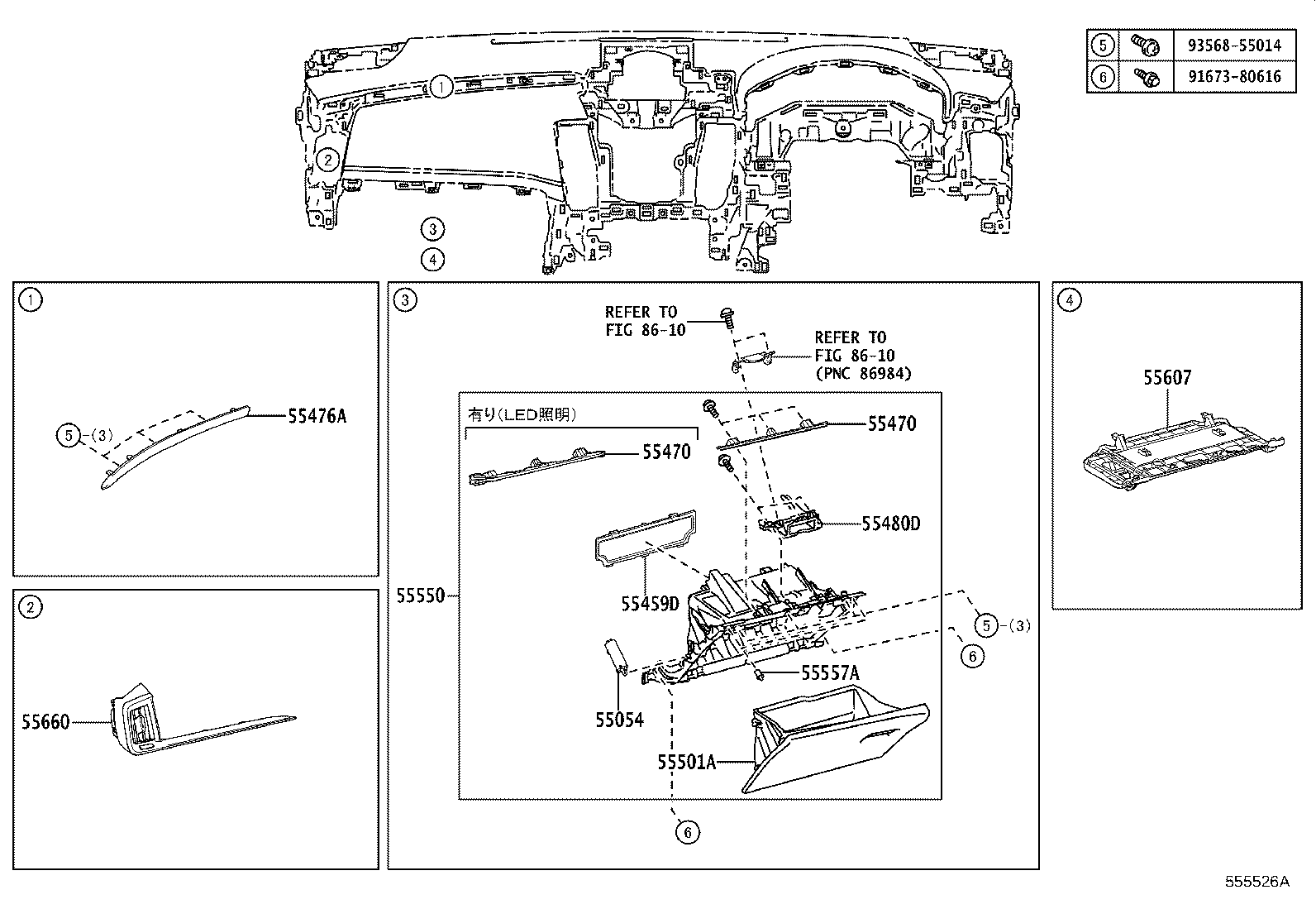 Figure 555526A